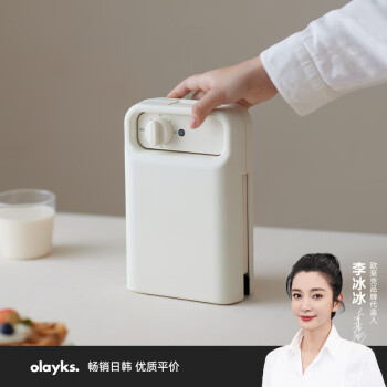 olayks三明治机家用早餐机多功能华夫饼机可拆洗烤价格走势查询