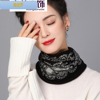 女士丝巾/围巾/披肩>帕娅罗>·护颈绒围脖女春季冬薄款脖套韩版套头