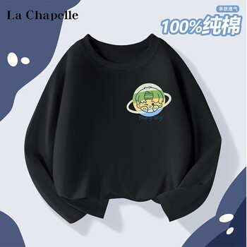 LaChapelle kids LA CHAPELLE KIDS 儿童纯棉插肩长袖母婴玩具类商品-全利兔-实时优惠快报