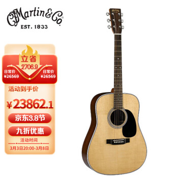 马丁（MARTIN）D28美产经典全单板进口民谣吉他+达达里奥琴弦XSAPB1253