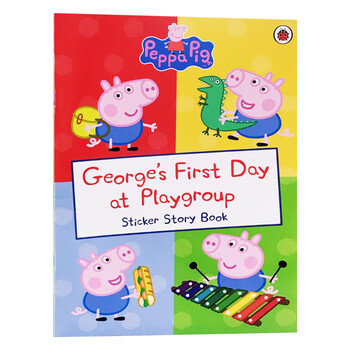 peppageorge,peppapiggeorge 英文原版 乔治在幼儿园的第1天 peppa pig george"s first day 小猪