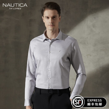 NauticaTaiolred男士商务纯棉衬衫日常外穿正装长袖条纹格子 灰条纹 39