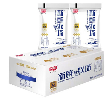 光明 新鲜牧场纯牛奶 180ml*10袋食品类商品-全利兔-实时优惠快报
