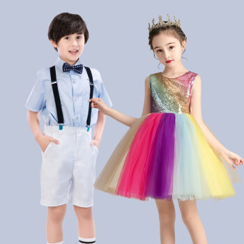 小风车彩虹男女童幼儿园六一表演出服装儿童合唱服小学生主持人彩虹