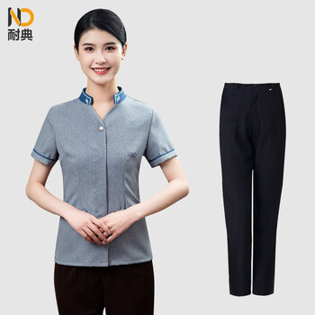 女可定制logo饭店宾馆客房保洁工作服物业家政清洁阿姨工装灰色套装xl