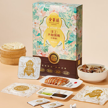 全聚德 中华老字号 北京烤鸭 手工片制660g含饼酱鸭架食品类商品-全利兔-实时优惠快报