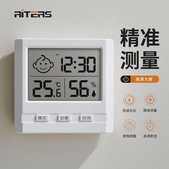 RITERS 电子温湿度计 时间显示/表情提示全利兔-实时优惠快报
