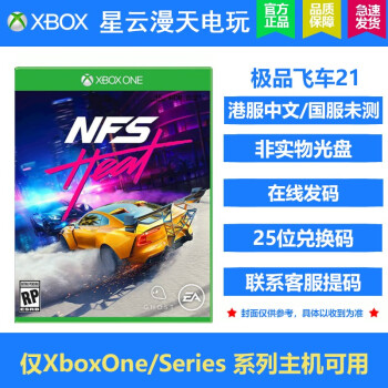 ΢ Xbox One /S /Xbox One X Ϸ һϷ XBOXһ ɳ20  20   һ