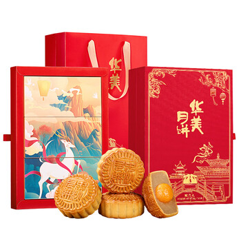 有券的上，PLUS会员:华美 月饼礼盒 赋月礼810g食品类商品-全利兔-实时优惠快报