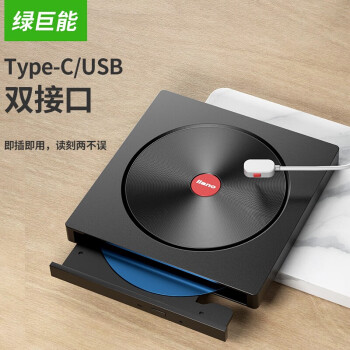 ̾ 8 USBù DVD¼ ƶ ñʼǱ̨ʽӹЯDVD ˫ӿUSB/Type-C弴