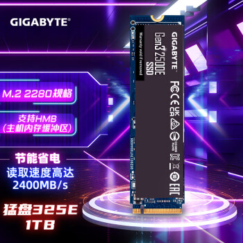 技嘉（GIGABYTE）猛盘325E 1T固态硬盘SSD Gen3 2500E M.2接口(NVMe协议)高速