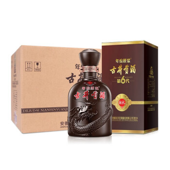 古井贡酒 原浆献礼版 浓香型白酒 500ML*6 整箱装【酒仙网】