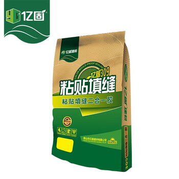 亿固309外墙粘贴填缝二合一胶瓷砖填缝剂美缝剂