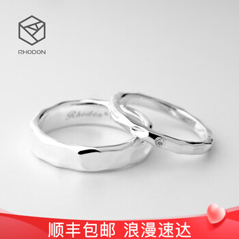RHODON情侣戒指质量怎么样？使用一个月后感受【揭秘】
