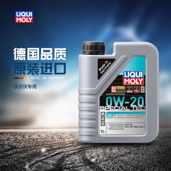 ħLIQUI MOLY¹ԭװ ؼ V 0W-20 ֶר C5 1L Ʒ