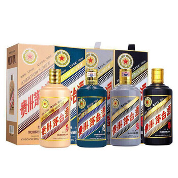 【用后说说】茅台53度评测，这款生肖纪念酒怎么样？插图