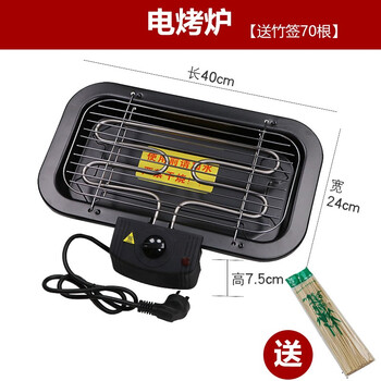 鲁农电烤炉怎么样，好用吗，通过三个月使用看真相
