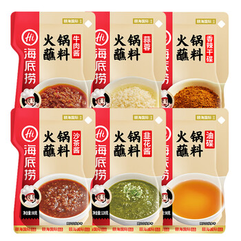 海底捞 火锅蘸料花生芝麻酱 香辣蘸料*1袋食品类商品-全利兔-实时优惠快报
