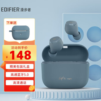漫步者（EDIFIER） MiniBuds真无线蓝牙耳机双耳入耳式冇心版运动防水苹果华为oppo通用  雾霾蓝  | Type-c充电 | 24小时续航