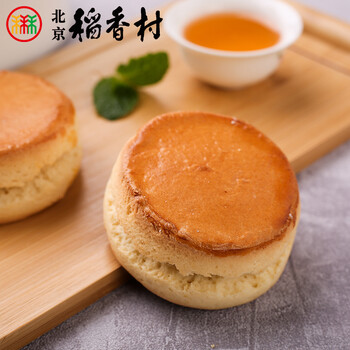 三禾北京稻香村糕点点心起子馍4块北京特产零食小吃早餐年货