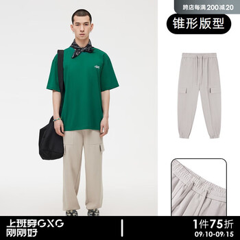 GXG 男士休闲工装裤 10E1020349B服饰鞋包类商品-全利兔-实时优惠快报