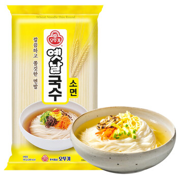 韩国原装进口 不倒翁奥多吉 OTTOGI 高筋面条挂面 900g袋装 传统细面素面汤面方面速食