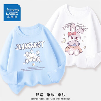 JEANSWEST 真维斯 女童长袖秋季薄款儿童外穿宽松t恤2023新款中大童女孩休闲上衣潮1 水蓝（花）白（蝶）母婴玩具类商品-全利兔-实时优惠快报