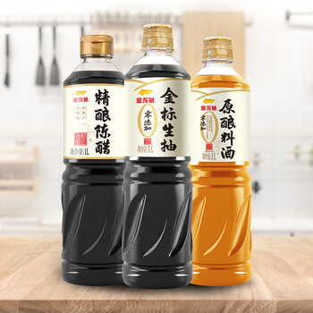 金龙鱼零添加金标生抽 1L+精酿陈醋1L+原酿料酒1L食品类商品-全利兔-实时优惠快报