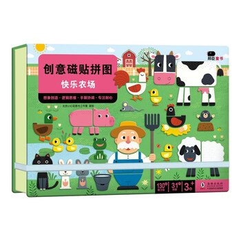 《邦臣小红花·创意磁贴拼图 快乐农场》文具图书类商品-全利兔-实时优惠快报