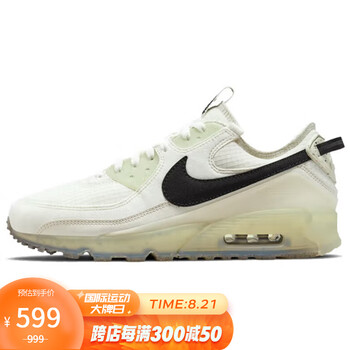 nike运动鞋_NIKE 耐克 Air Max Terrascape 90 男子休闲运动鞋 DH2973-100