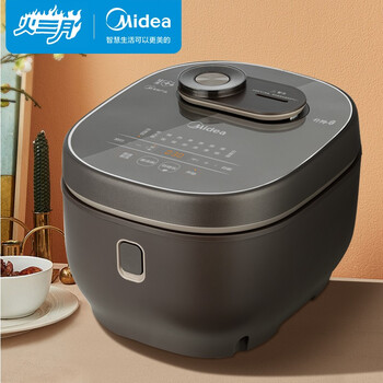 美的（Midea）低糖低卡系列 智能电饭煲电饭锅3-8人家用4升多功能升降焖香健康养生蒸米饭锅FB40Q7-618L