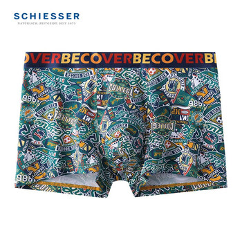 SCHIESSER 舒雅 男士内裤棉莫代尔Becover时尚印花潮流平角内裤18298T E9/21227T绿色 L全利兔-实时优惠快报