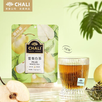 CHALI 茶里 公司青提乌龙茶铁观音茶叶水果茶包 茉莉花茶 雪梨白茶7包17.5g食品类商品-全利兔-实时优惠快报