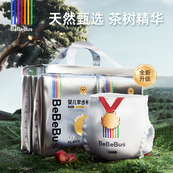 BeBeBus 金标茶树精华成长裤XL24片(12-17kg)透气超薄拉拉学步裤男女宝母婴玩具类商品-全利兔-实时优惠快报
