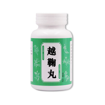 越鞠汤丸行气解郁越鞠丸越菊丸北京材料