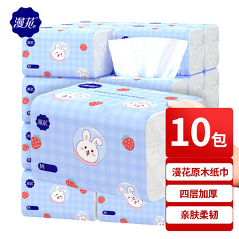 京喜特价APP、需抢券: 漫花 抽纸 400张*10包日用百货类商品-全利兔-实时优惠快报