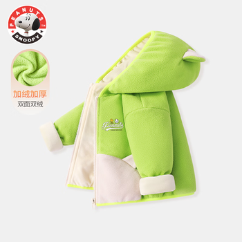 SNOOPY 史努比 儿童摇粒绒外套 加厚保暖母婴玩具类商品-全利兔-实时优惠快报