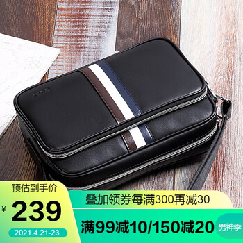 高尔夫男士包包怎么样？？体验揭秘
