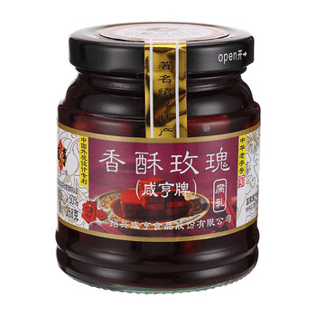 Xianheng 咸亨 香酥玫瑰腐乳 258g食品类商品-全利兔-实时优惠快报