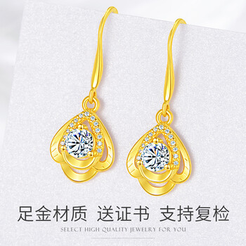 老凤祥风格黄金耳钉女999足金密语气质流苏耳环新款送