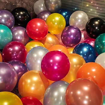 极度空间 气球混色100只装+打气筒 情人节生日装饰开业结婚庆典表白布置派对聚会气球装饰