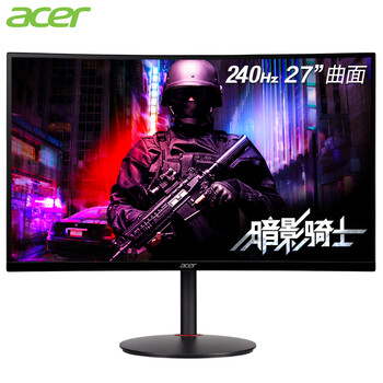 宏碁（Acer）猎狐27英寸240Hz高刷新1500R窄边框高清曲面电竞显示器(HDMI*2+DP自带音箱)畅玩吃鸡XZ270 X
