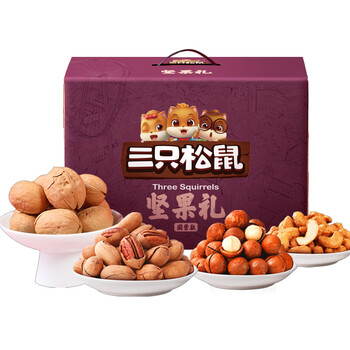 【严选好货】三只松鼠蟹香蚕豆 三只松鼠纯坚果礼盒每日干果整箱零食