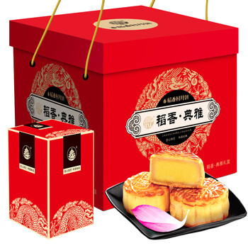plus会员、有券的上：稻香村（DXC）月饼礼盒 1000g广式京式苏式8味18饼*3件食品类商品-全利兔-实时优惠快报