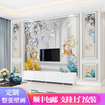 画电视背景墙壁纸2021新款无缝墙布客厅8d立体影视墙壁布18d水晶浮雕