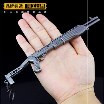 和平精英吃鸡g36c玩具绝地求生周边g36c模型玩具枪spas12散弹枪钥匙扣