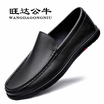百丽妍雅思联名款旺达公牛男鞋正装鞋商务皮鞋男士皮鞋2021夏季新品头