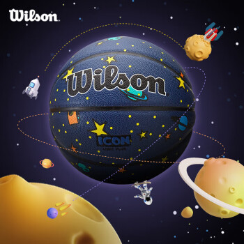 Wilson 威尔胜 ICON系列室内外通用青少年儿童用球篮球5号球 WZ2011201CN5运动户外类商品-全利兔-实时优惠快报