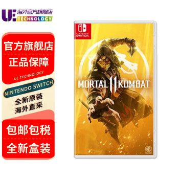 ãNintendo SwitchȫԭװϷ ˿11 Mortal Kombat 