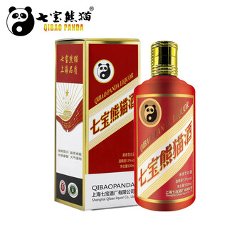 上海七宝熊猫仡佬族非遗技艺酱香型白酒礼盒升级旗舰款53度500ml单